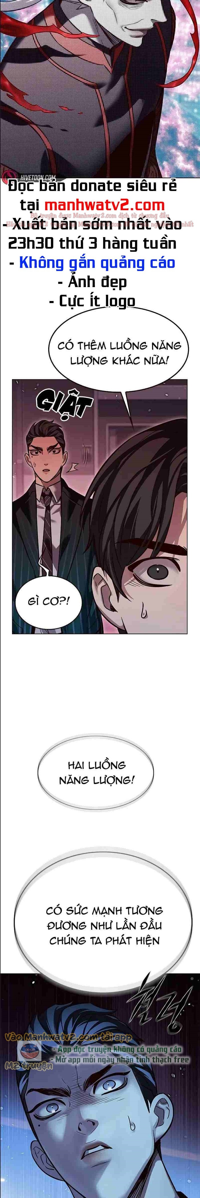 Đọc truyện Hóa thân thành mèo (Bản Free) - Chap 310